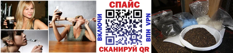 Бутират 99%  наркошоп  Невинномысск 