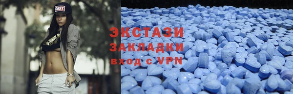 кокаин VHQ Зеленокумск