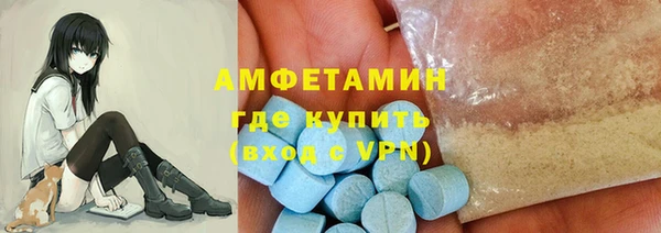 героин Зеленодольск