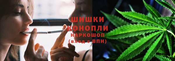 кокаин VHQ Зеленокумск