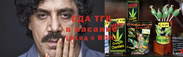 кокаин VHQ Зеленокумск