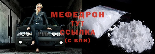 героин Зеленодольск