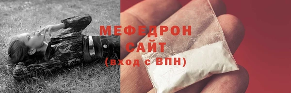 индика Зерноград