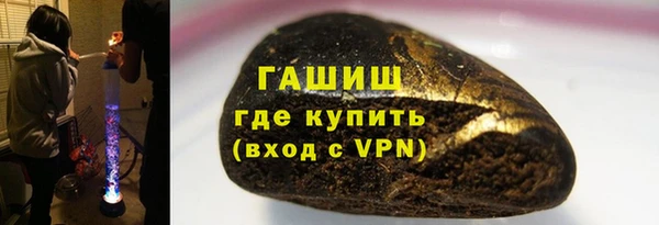 кокаин VHQ Зеленокумск