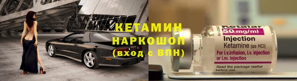 героин Зеленодольск
