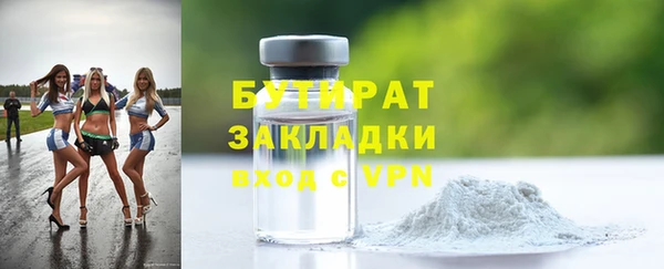 индика Зерноград