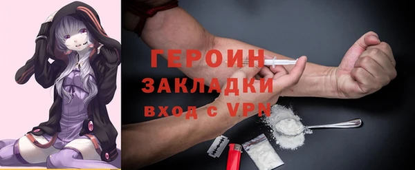 индика Зерноград