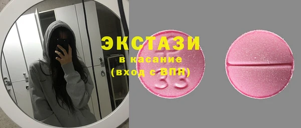 героин Зеленодольск