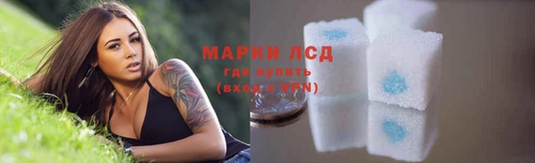 героин Зеленодольск