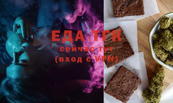 героин Зеленодольск