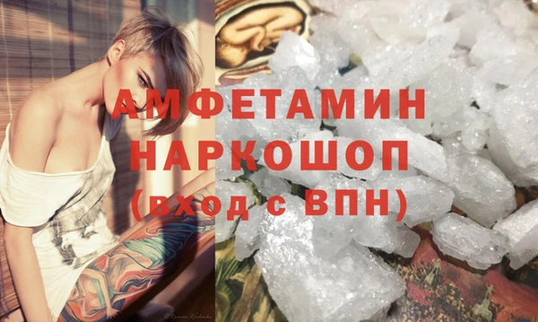 индика Зерноград