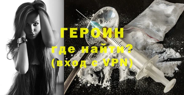 индика Зерноград