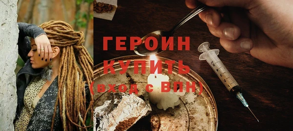 индика Зерноград