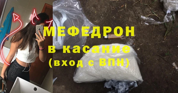 кокаин VHQ Зеленокумск