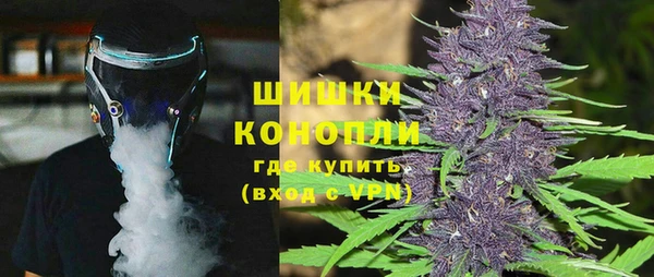 кокаин VHQ Зеленокумск