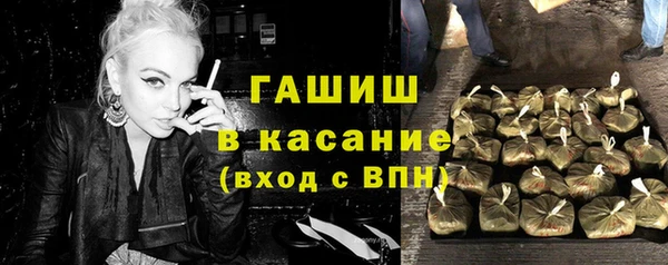 героин Зеленодольск