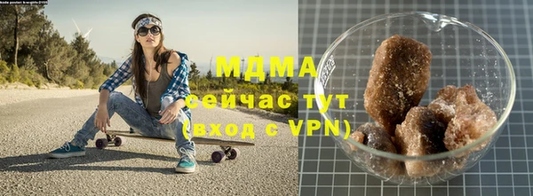 индика Зерноград