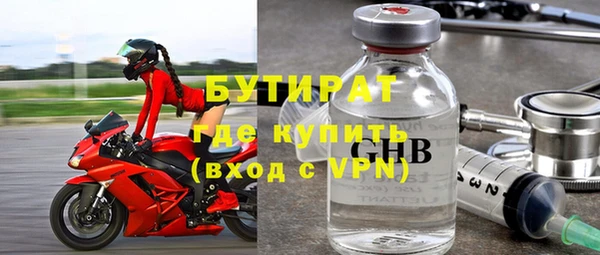 индика Зерноград