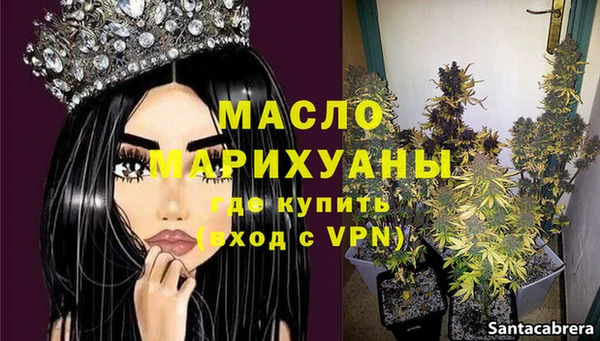 героин Зеленодольск