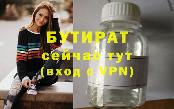 индика Зерноград
