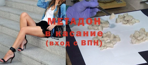 индика Зерноград