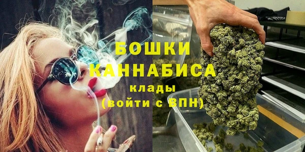 героин Зеленодольск