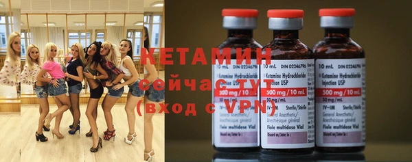 героин Зеленодольск