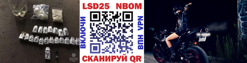 Лсд 25 экстази ecstasy  сколько стоит  Невинномысск 
