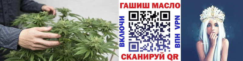 нарко площадка какой сайт  Невинномысск  Дистиллят ТГК THC oil 